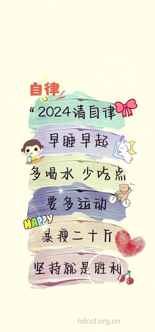 减肥就要抓紧每分每秒 随时随地享瘦