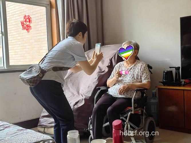 帮助老人进行心理保健