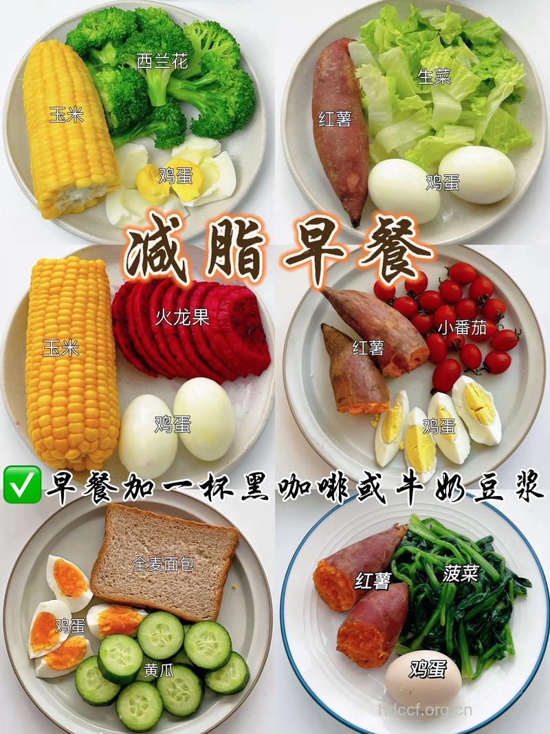 过午不食减肥法 这样做不瘦胸