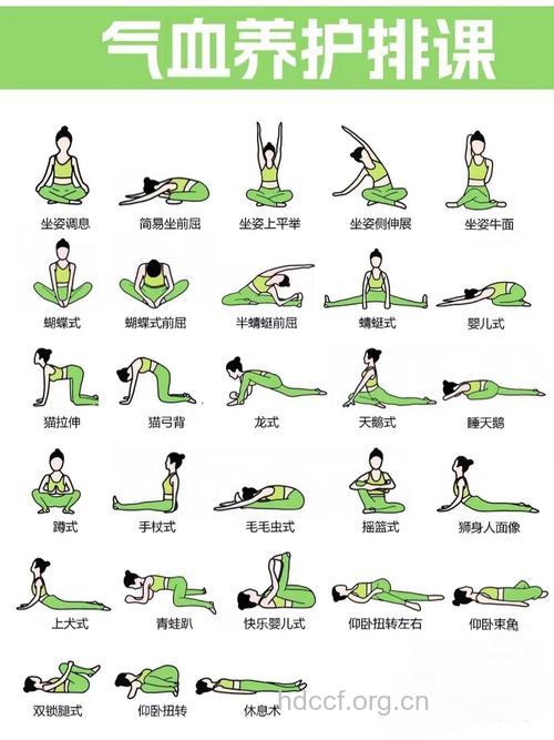 老年人如何在室内锻炼 推荐5大养生动作