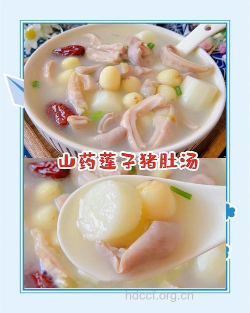 治疗老人腹泻的药膳有哪些