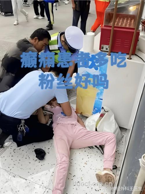 老人不宜多吃粉丝