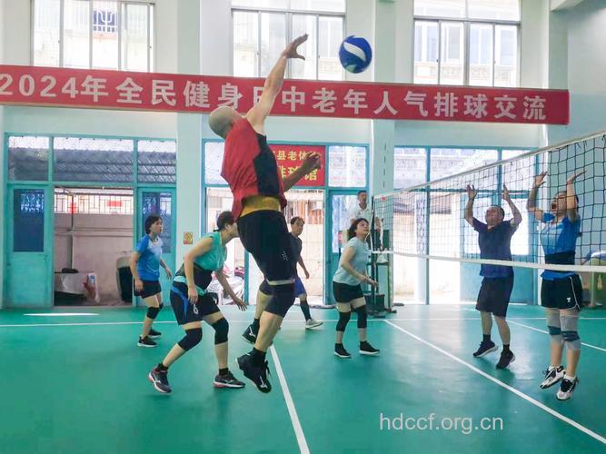 软式排球最适合老人健身