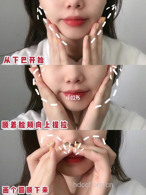 如何告别婴儿肥