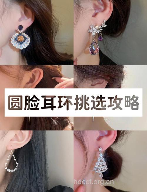 戴耳环也能减肥是真的吗