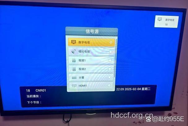 如此看电视能瘦身你相信吗