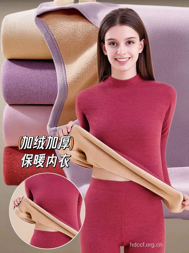 保暖内衣里的种种陷阱