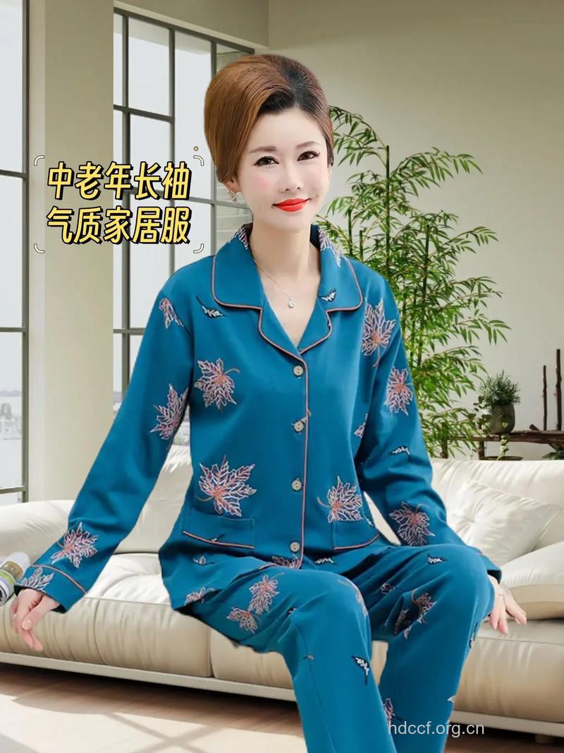 老年人如何挑选舒适的睡衣