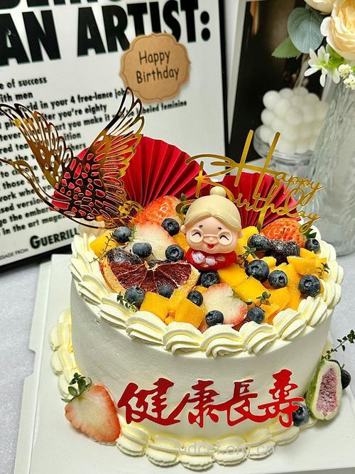 老人做寿要送什么好？