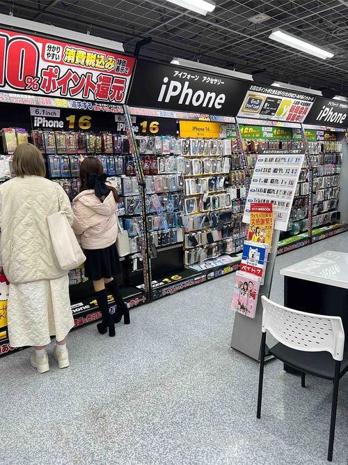 在日本老人用品市场商机很大