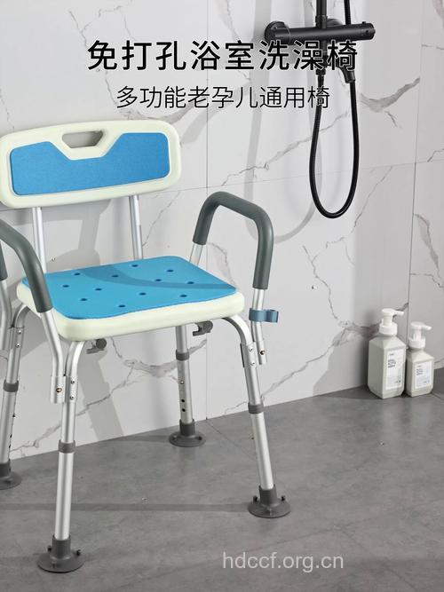 推荐：一款老人洗澡椅