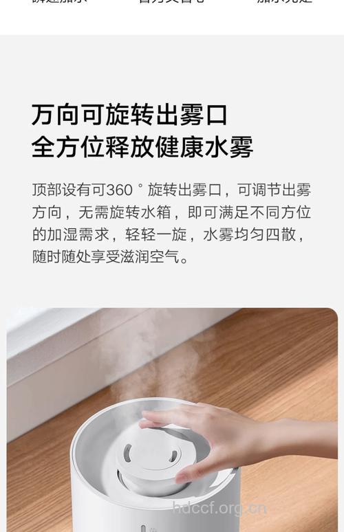 加湿器的正确使用