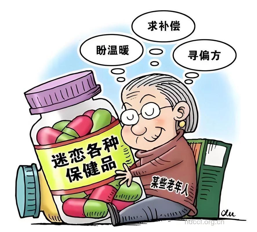 老人不可随意购买保健品