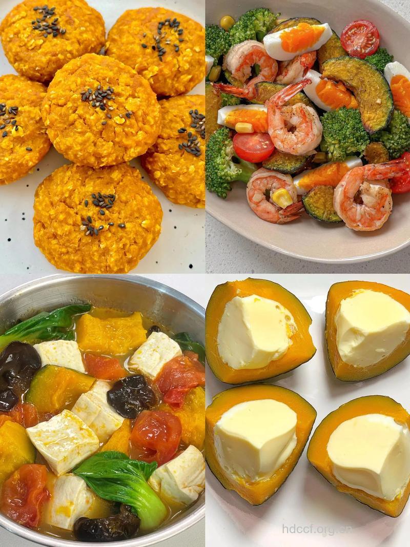 南瓜减肥餐帮你一周减掉12斤