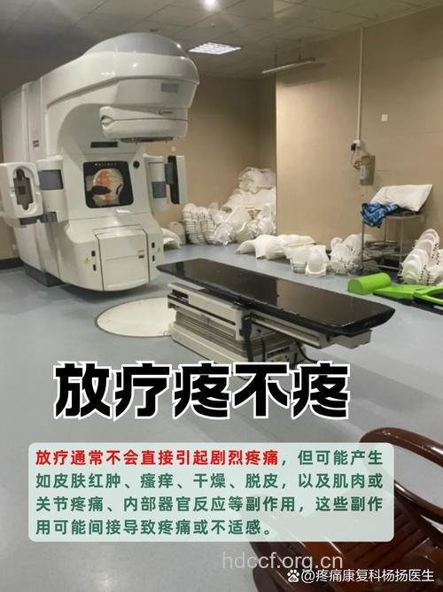 卵巢癌的放疗方法好吗
