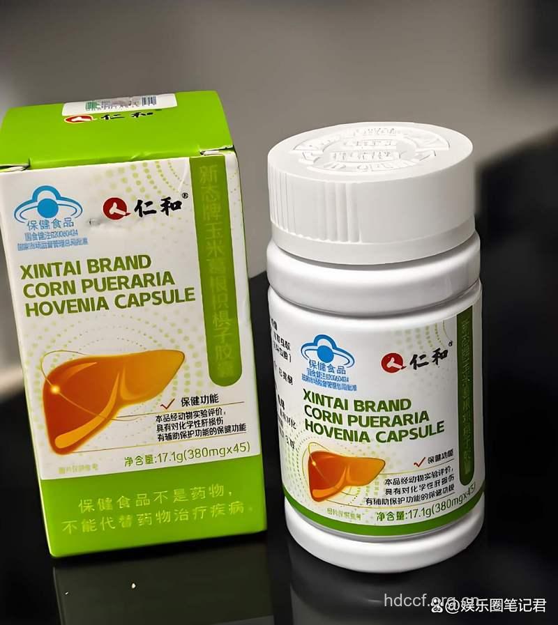 天然护肝药物有哪些