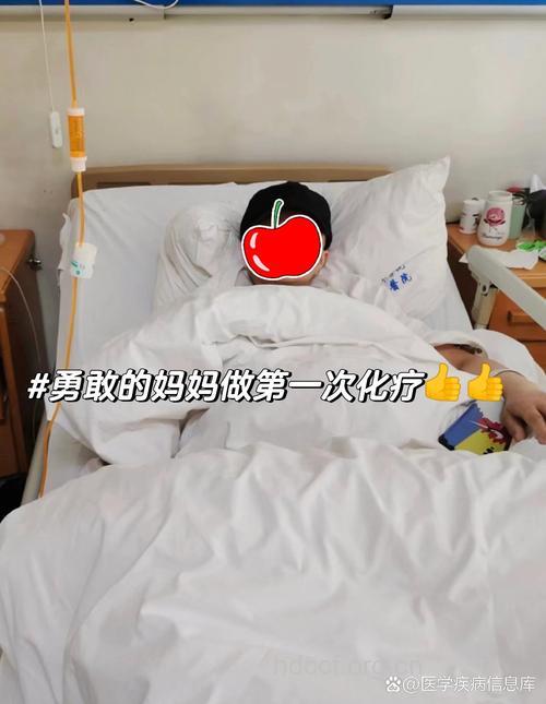 卵巢癌病人化疗后怎么做