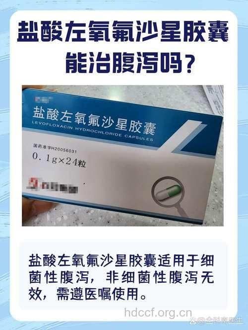 拉肚子可以使用抗生素吗