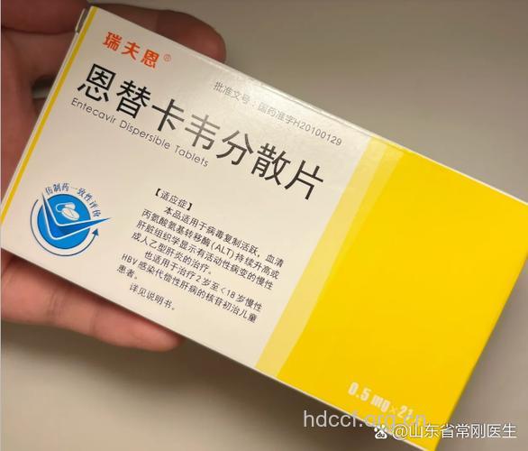 乙肝长期治疗研究新结果—恩替卡韦有效降低病毒载量