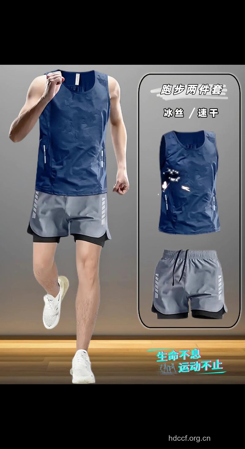 最适合夏季的健身运动有哪些