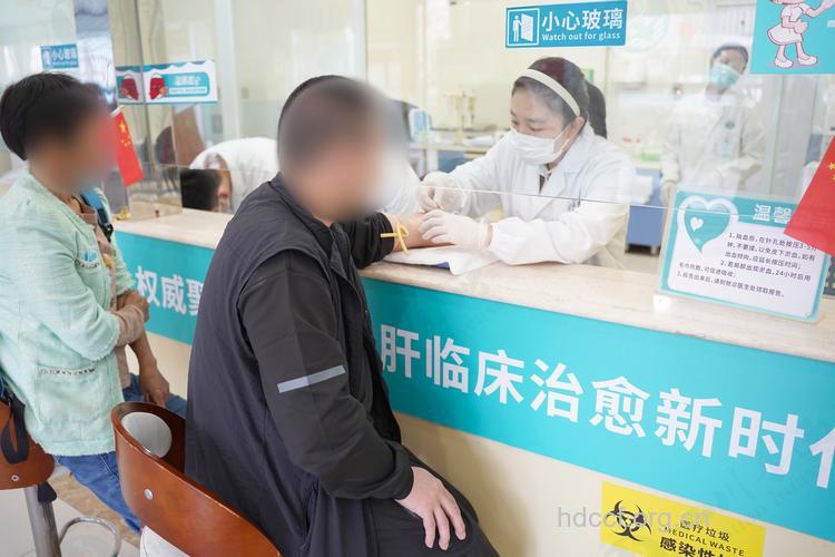 乙肝患者 看病要固定医生?