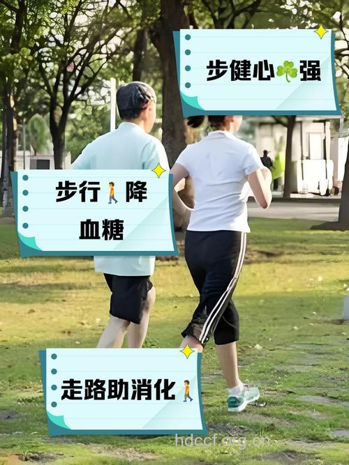 原地踏步有助改善血液循环