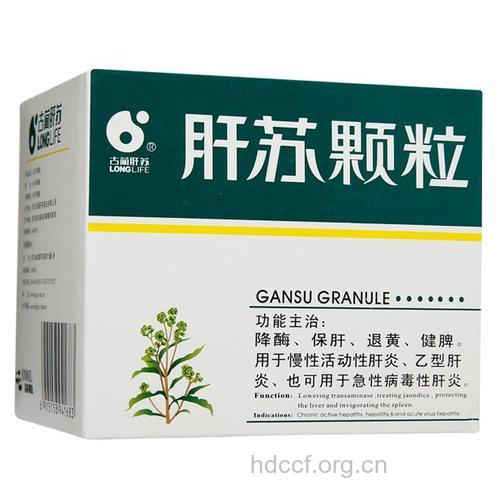 乙肝抗纤维化用古蔺肝苏
