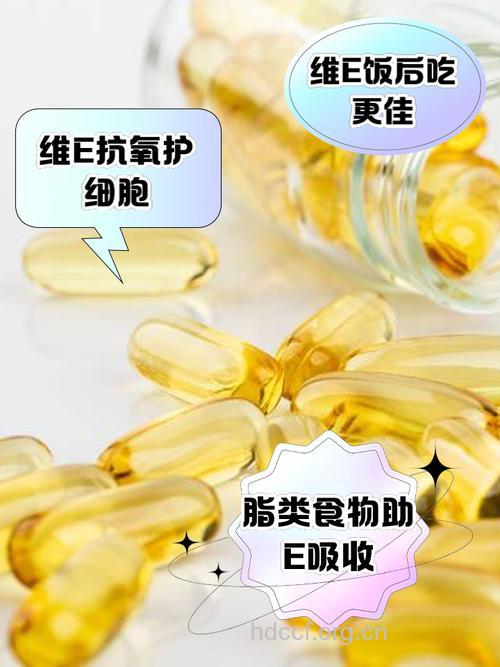 天然VE防治各类肝病