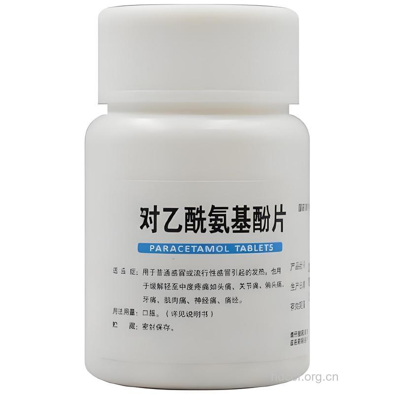 乙酰氨基酚伤肝很深!