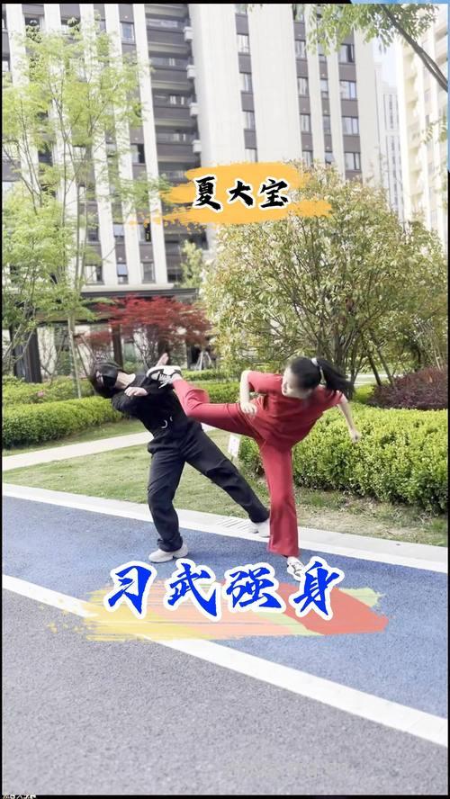 武术可防身更健身