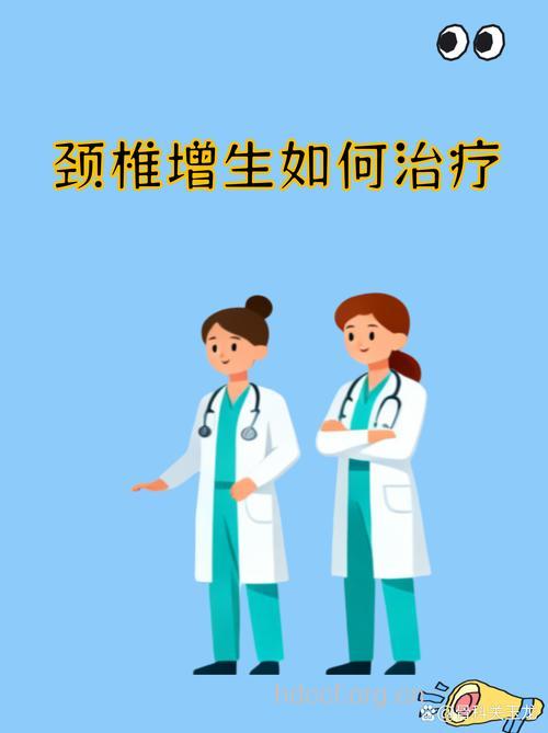 知颈椎是否健康可以通过眉毛发现