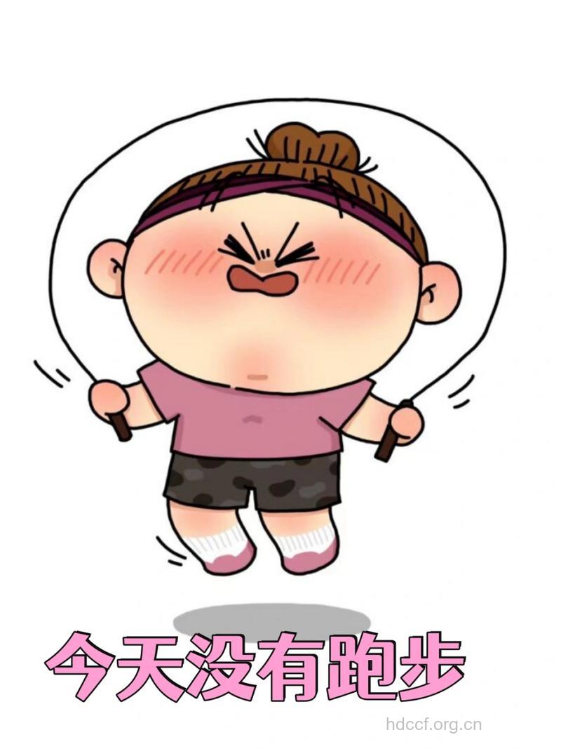 提示胖人不适宜跳绳运动