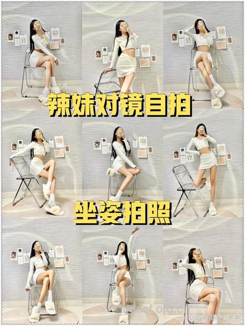 一个动作让你美全身你信吗