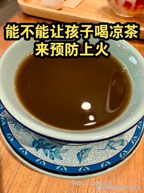 喝凉茶为什么会导致鼻咽癌