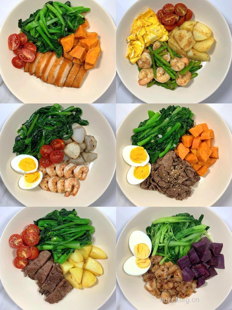科学营养的减肥瘦身餐