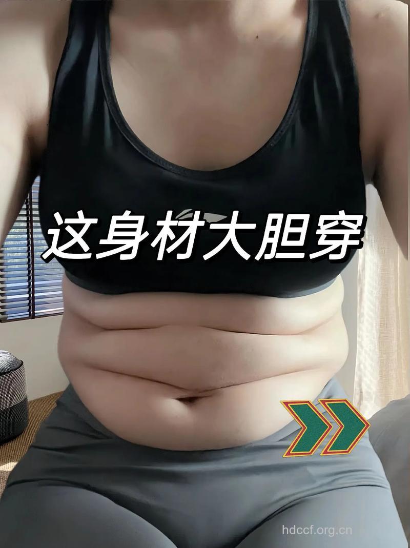 每天3分钟让你和水桶腰说拜拜