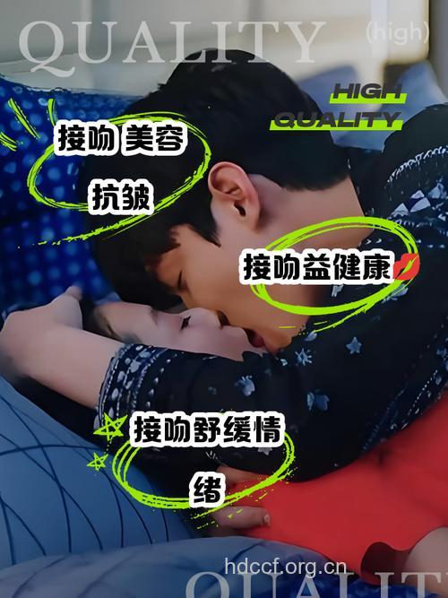 接吻会增加患鼻咽癌的机会