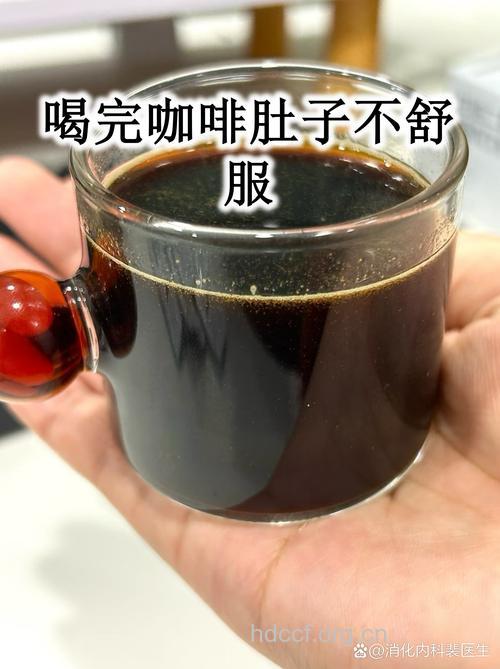 极度肝损害:退烧药+咖啡