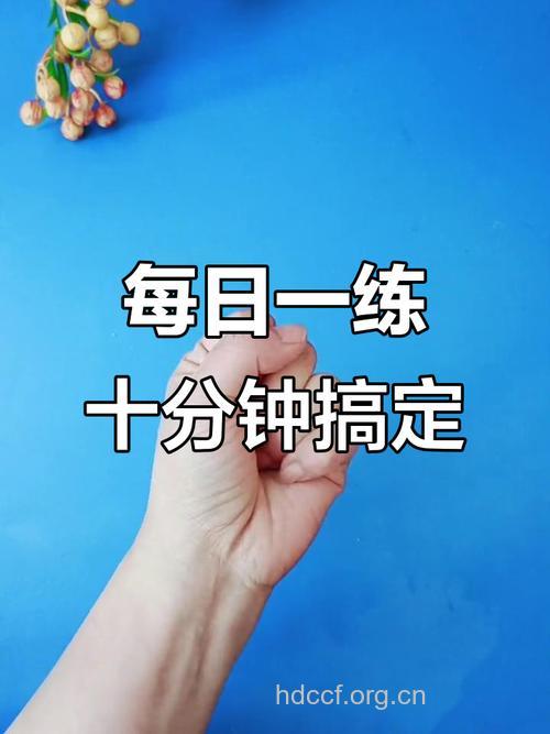 每天健身10分钟惊喜不断哦
