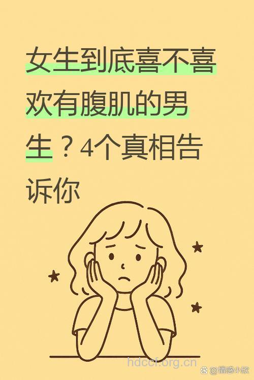 一周局部瘦身让狐狸精也嫉妒你