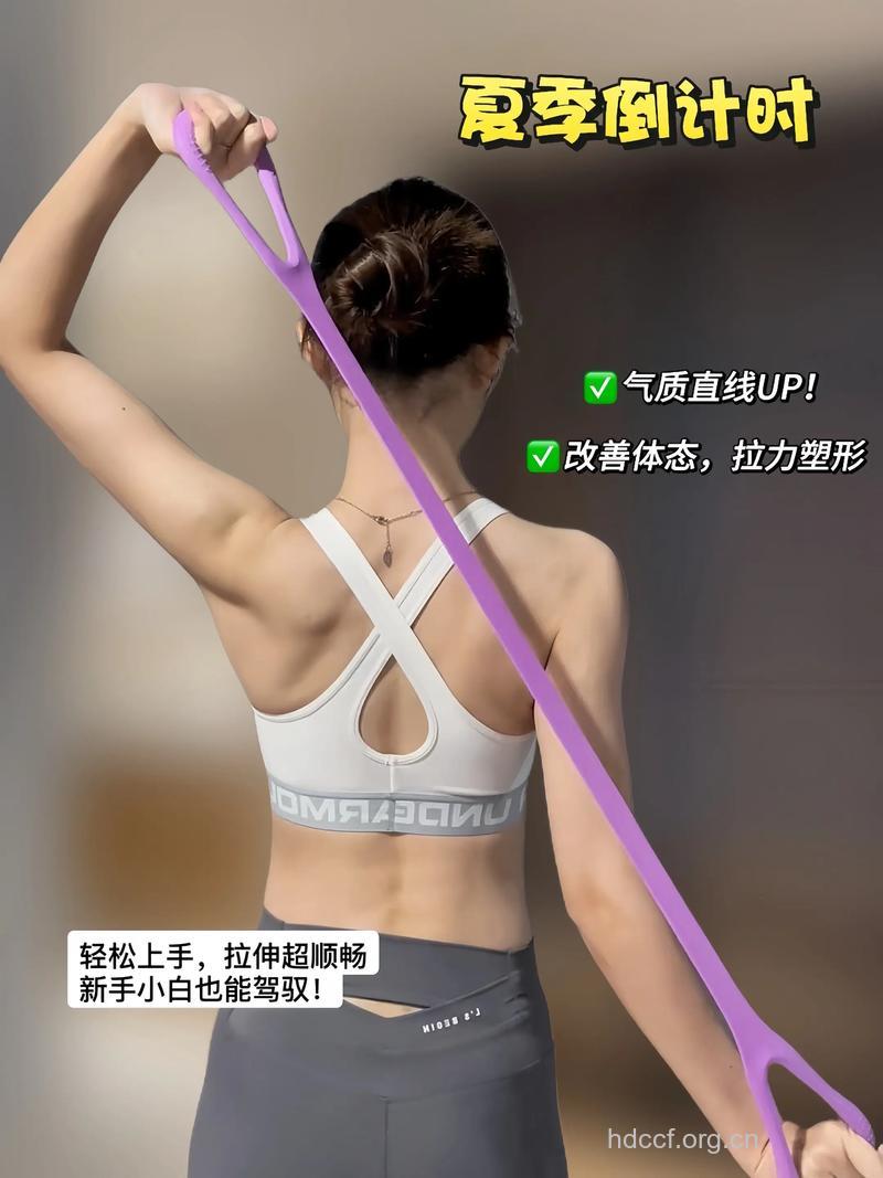 拉力器练胸肌吗 试试这四种动作
