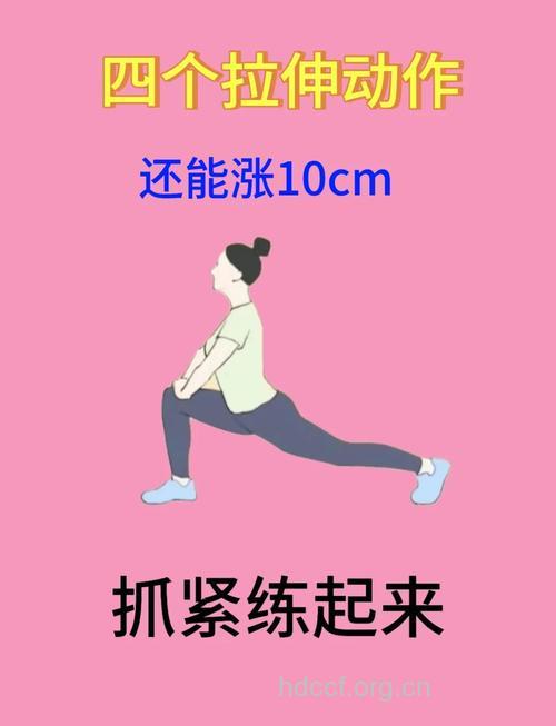 拉筋能瘦腿吗 三个动作轻松瘦下来
