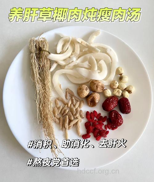 肝病患者可以喝肉汤吗