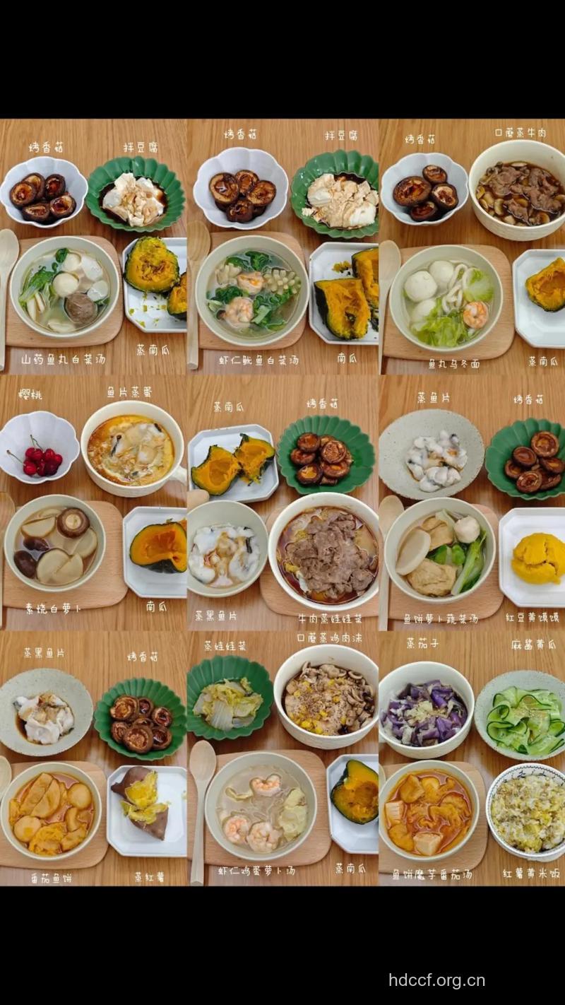 胆结石与饮食大有关系 如何饮食才好