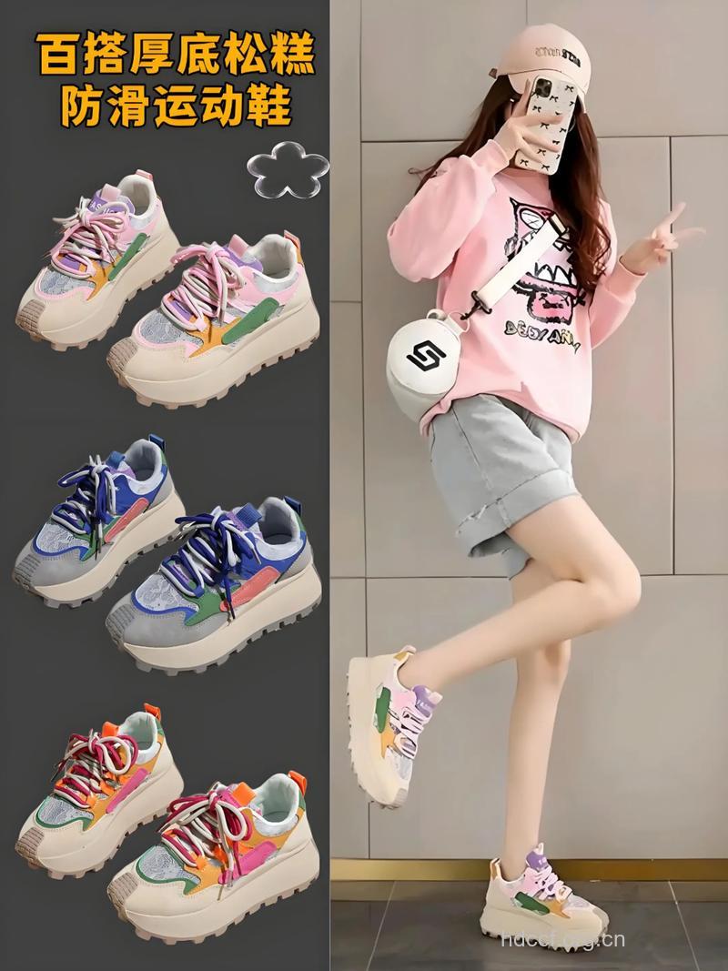 时尚厚底鞋可能引起大小腿疼痛