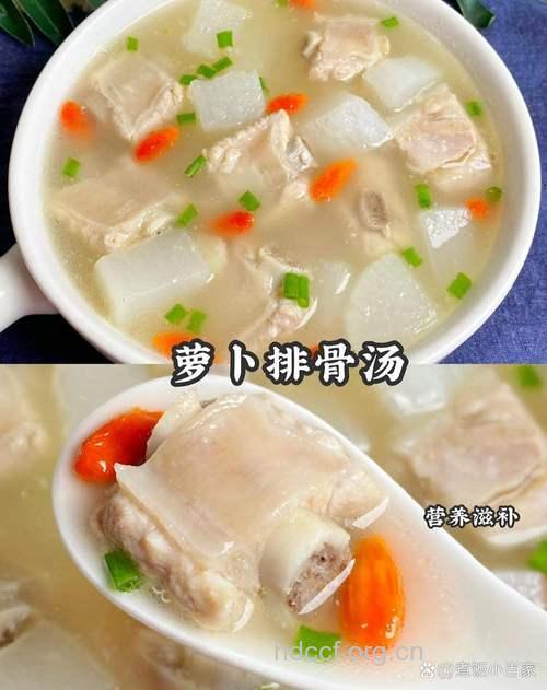 煮排骨不放盐补钙更有效