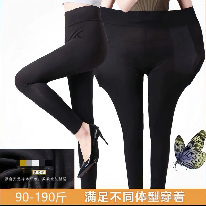 有一种关节炎叫“只爱打底裤”