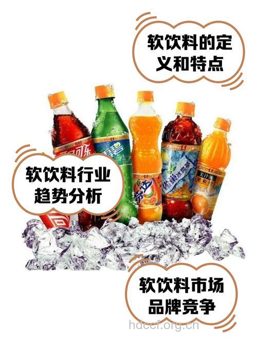 含糖软饮料可致乙肝吗