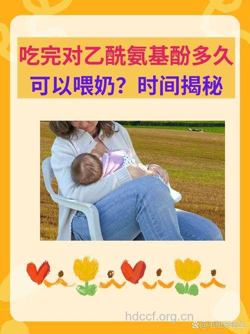 乙肝患者需咀嚼式喝奶