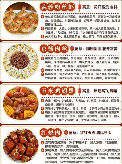 乙肝厨师做的菜可以吃吗